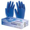 BLUERACER Egyszer használatos nitril vizsgálókesztyű